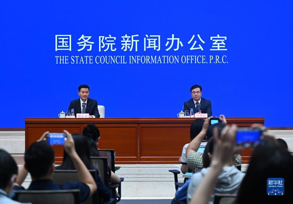 云顶国际yd